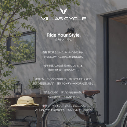 ハット型 自転車ヘルメット VH-003