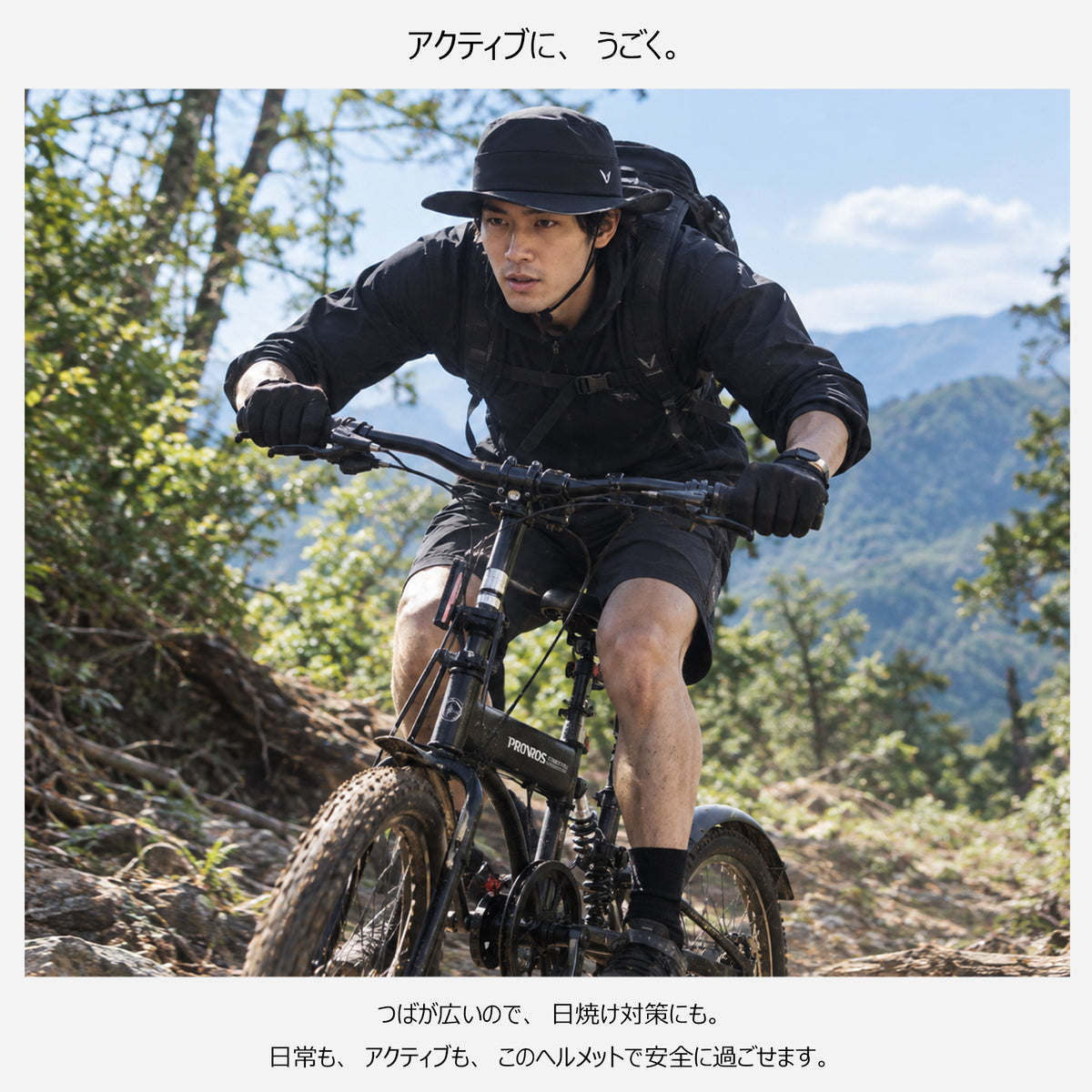 ハット型 自転車ヘルメット VH-003