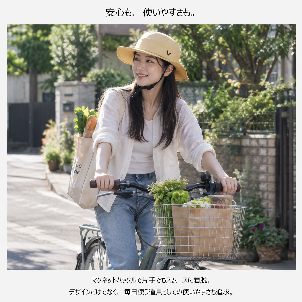 ハット型 自転車ヘルメット VH-003