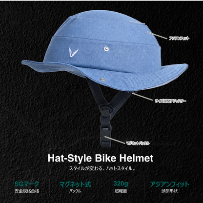 ハット型 自転車ヘルメット VH-003
