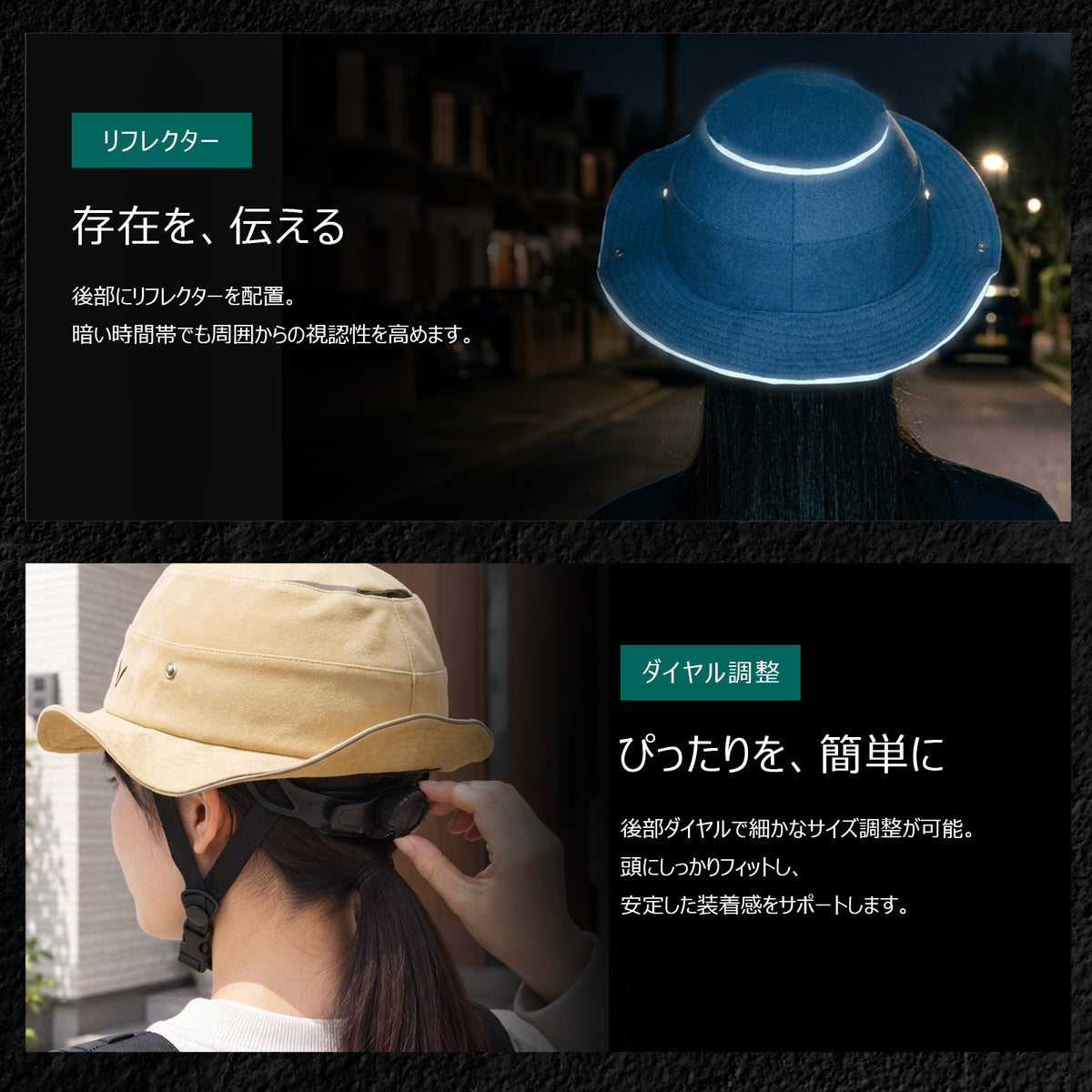 ハット型 自転車ヘルメット VH-003