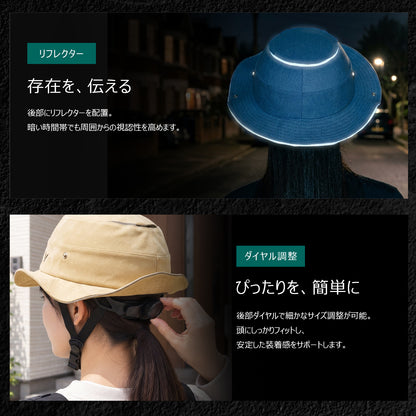ハット型 自転車ヘルメット VH-003